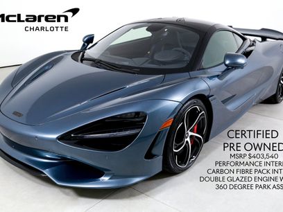 Used 2025 McLaren 750S