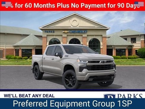 New 2026 Chevrolet Silverado 1500 RST AWD/4WD image 2