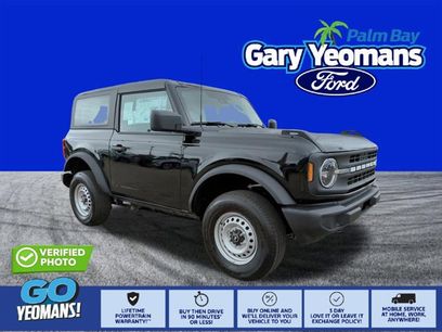 New 2026 Ford Bronco 2-Door