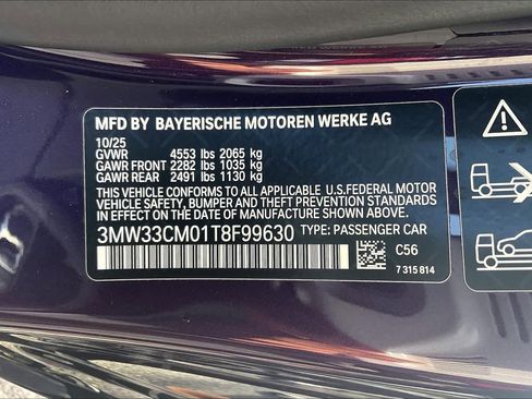 New 2026 BMW 230i xDrive Coupe w/ M Sport Package AWD/4WD image 18