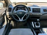 Used 2009 Honda Civic EX image 5