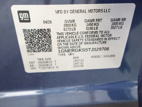 New 2026 Chevrolet Traverse LT w/ Driver Confidence Package FWD image 36