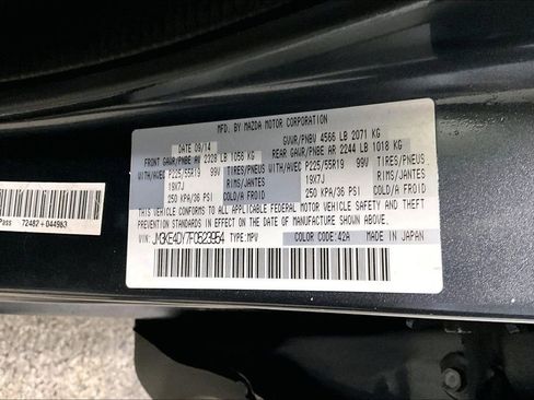 Used 2015 MAZDA CX-5 Grand Touring image 19