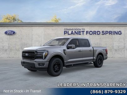 New 2026 Ford F150 Lariat