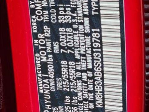 Used 2025 Hyundai Kona SEL FWD image 29