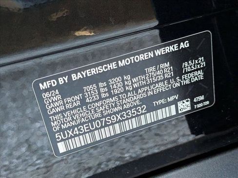 Used 2025 BMW X5 xDrive50e w/ Parking Assistance Package image 25