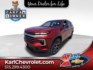 Used 2026 Chevrolet Traverse High Country AWD/4WD video 1