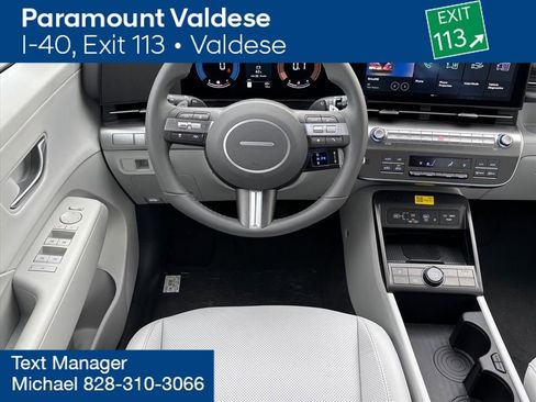 New 2026 Hyundai Kona SEL Premium image 13