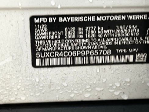 Used 2023 BMW X5 sDrive40i image 24