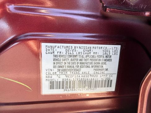 Used 2025 Nissan Sentra SV FWD image 22