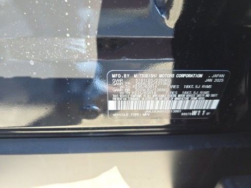 New 2025 Mitsubishi Outlander ES image 14