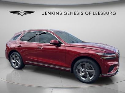 New 2026 Genesis GV70 2.5T Advanced w/ G1 Accessory Package