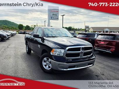 Used 2024 RAM 1500 Classic SLT
