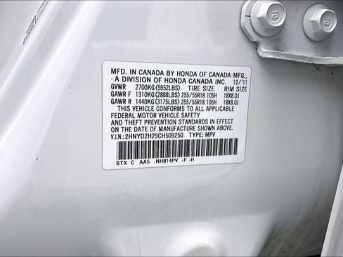 Used 2012 Acura MDX AWD/4WD image 33