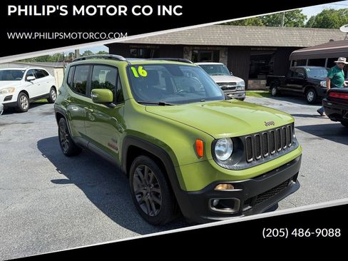 Used 2016 Jeep Renegade 75th Anniversary FWD image 1