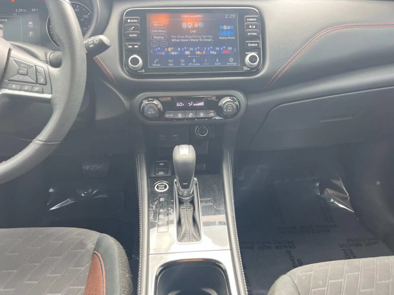 Used 2024 Nissan Kicks SR FWD image 16