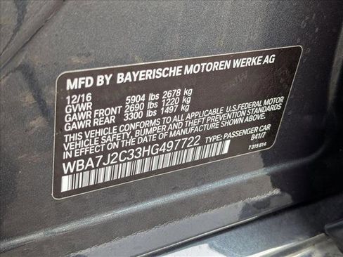 Used 2017 BMW 740e xDrive image 25