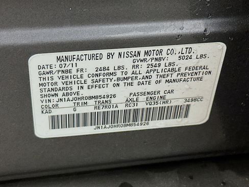 Used 2011 INFINITI EX35 Journey w/ Premium Pkg image 12