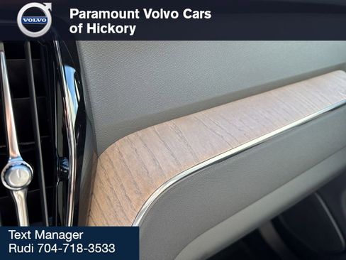 New 2026 Volvo XC60 B5 Plus w/ Protection Package Premier image 31