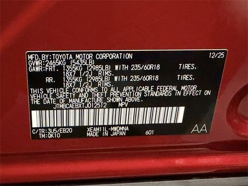 New 2026 Toyota bZ image 23