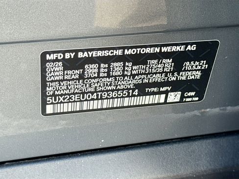 New 2026 BMW X5 xDrive40i w/ Climate Comfort Package image 44