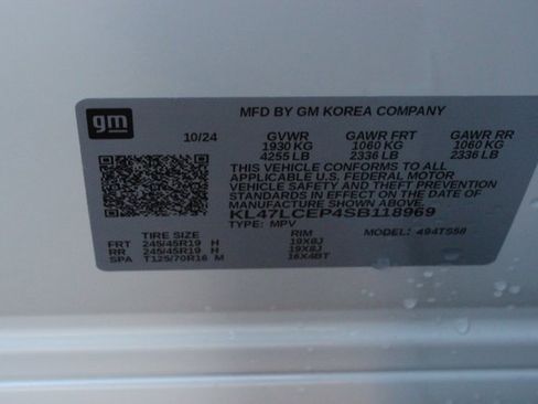 New 2025 Buick Envista Avenir image 43