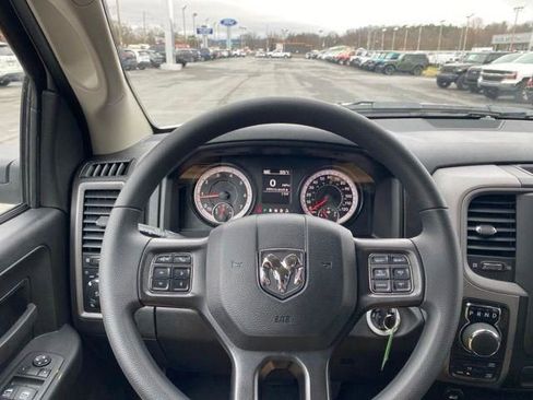 Used 2023 RAM 1500 Tradesman w/ Popular Equipment Group AWD/4WD image 27