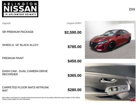 Used 2025 Nissan Sentra SR w/ SR Premium Package FWD image 4
