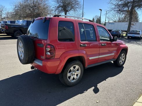 Used 2005 Jeep Liberty Limited w/ Trailer Tow Group image 4