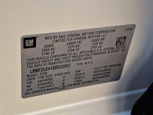 Certified 2025 Buick Envision Sport Touring image 27