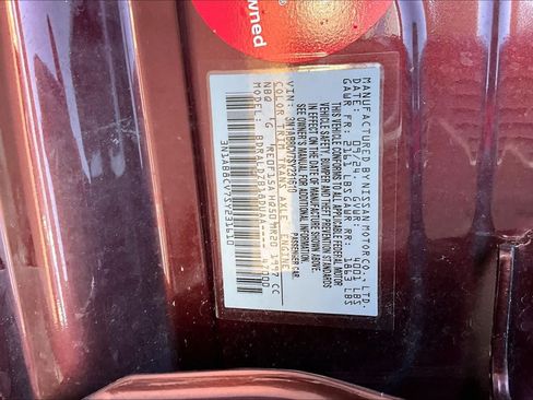 Used 2025 Nissan Sentra SV w/ All-Weather Package FWD image 22