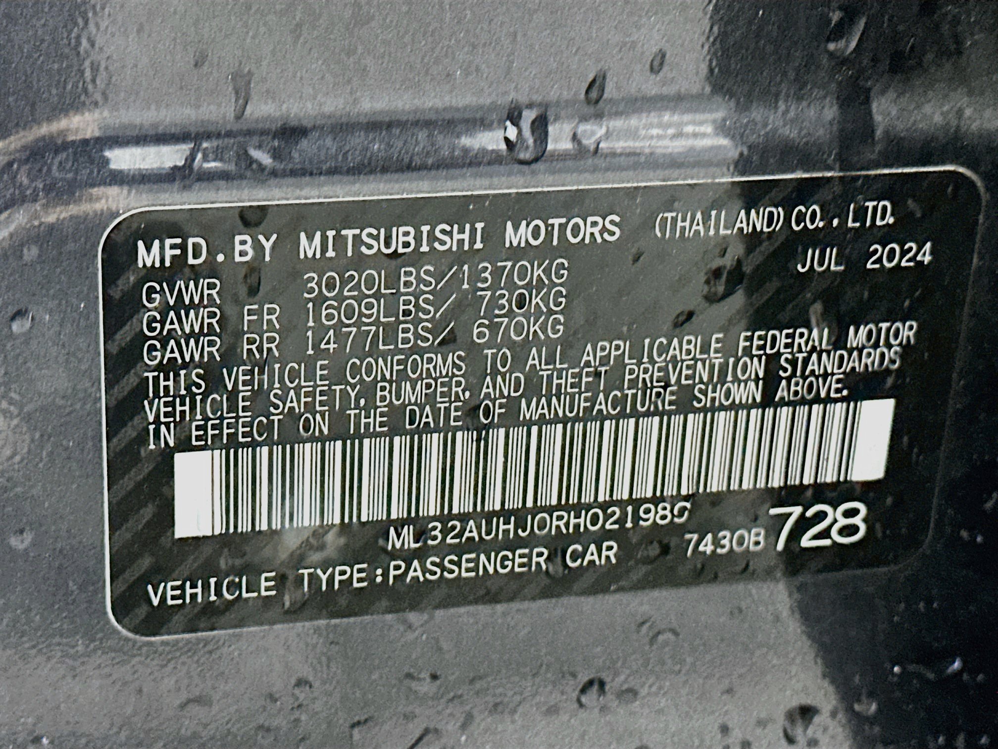 Used 2024 Mitsubishi Mirage ES FWD image 12