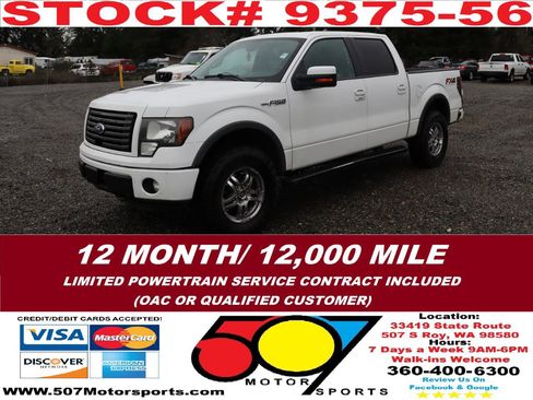 Used 2012 Ford F150 FX4 w/ FX Luxury Pkg image 2