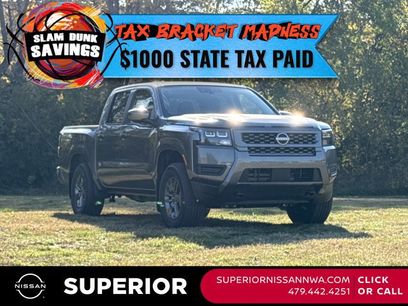 New 2026 Nissan Frontier SV w/ All-Weather Content Package