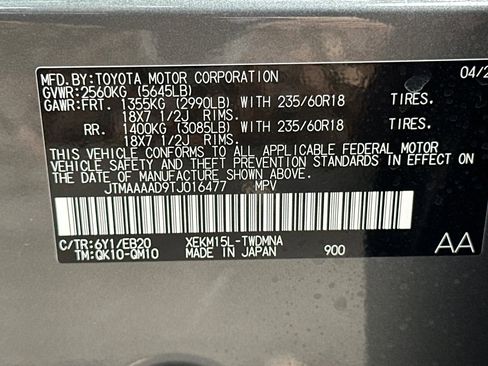 New 2026 Toyota C-HR AWD/4WD image 34