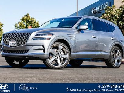 Used 2023 Genesis GV80 2.5T w/ Prestige Package