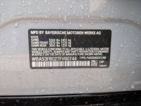 Used 2026 BMW M440i w/ Premium Package RWD image 17