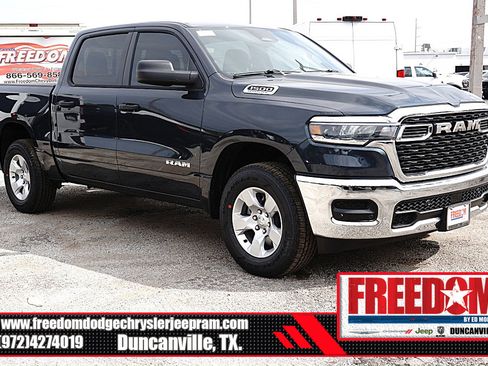 New 2026 RAM 1500 Tradesman image 7