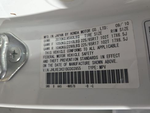 Used 2011 Honda CR-V LX image 27