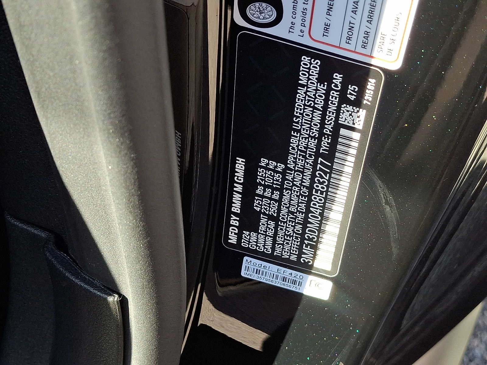 Used 2024 BMW M2 w/ Lighting Package RWD image 28