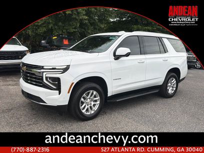 New 2026 Chevrolet Tahoe LT