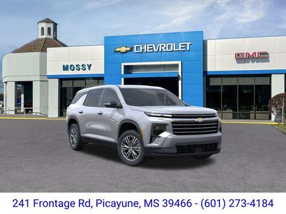 New 2026 Chevrolet Traverse LT