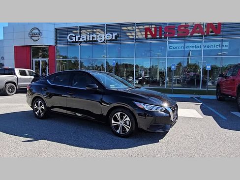 Used 2023 Nissan Sentra SV w/ Trunk Package image 17