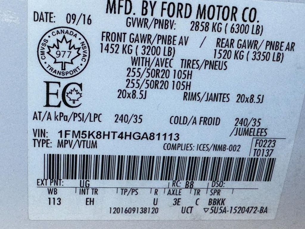 Used 2017 Ford Explorer Platinum AWD/4WD image 25
