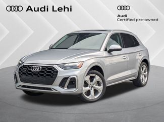 Certified 2022 Audi Q5 2.0T Premium Plus w/ Premium Plus Package image 1