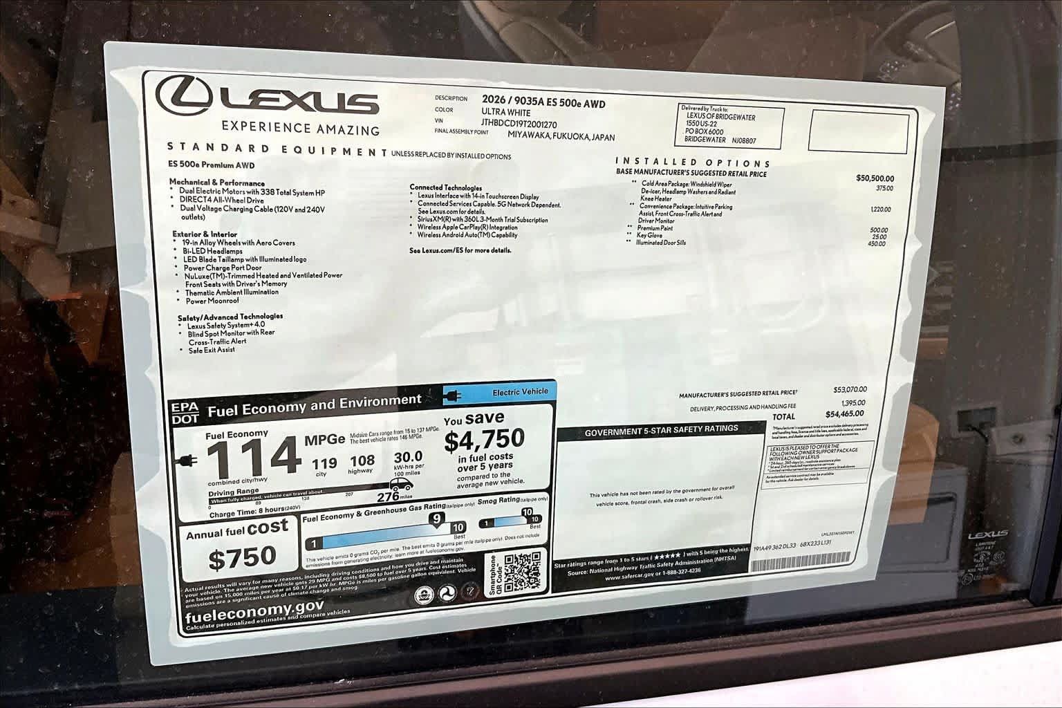 New 2026 Lexus ES 500e w/ Convenience Package AWD/4WD image 14