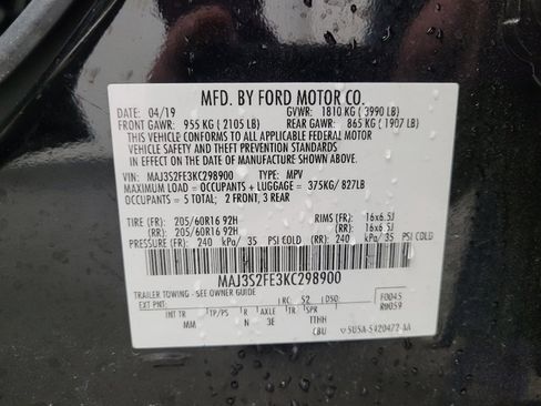 Used 2019 Ford EcoSport S image 33