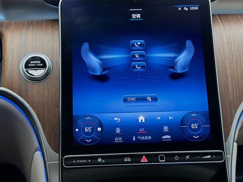 Used 2024 Mercedes-Benz GLC 300 image 10