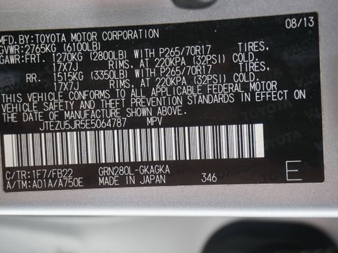 Used 2014 Toyota 4Runner SR5 image 28