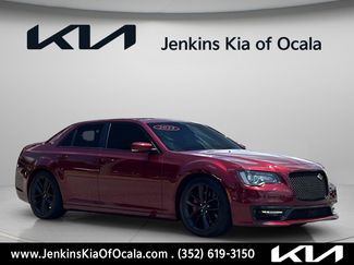 Used 2023 Chrysler 300 C RWD video 1
